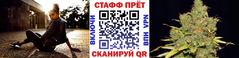 Продажа наркотиков Южа Экстази Alpha-PVP ГАШИШ Амфетамин Меф мяу мяу Канабис