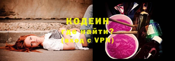 таблы Верхнеуральск