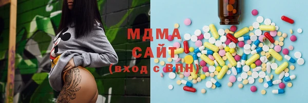 таблы Верхнеуральск