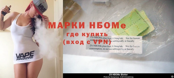 таблы Верхнеуральск