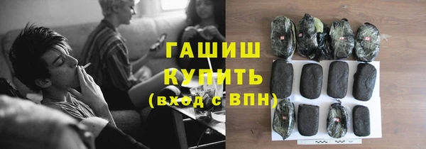 таблы Верхнеуральск