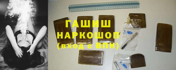 таблы Верхнеуральск