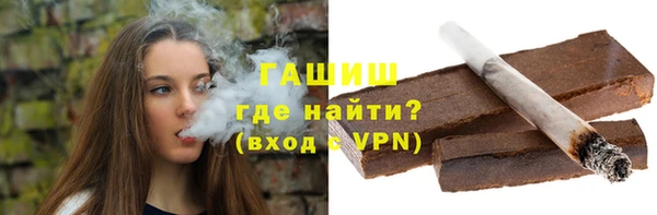 мдма Верея