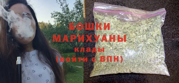 таблы Верхнеуральск