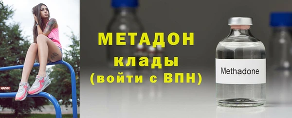 таблы Верхнеуральск