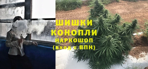 мдма Верея