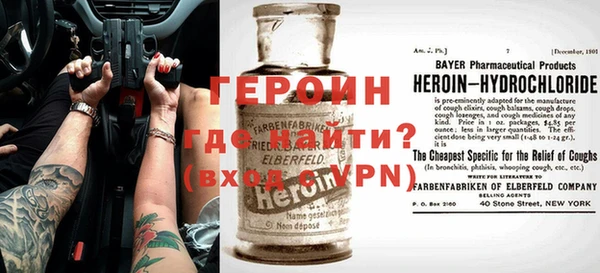 таблы Верхнеуральск