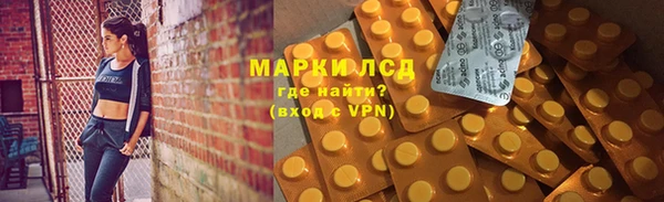 мдма Верея