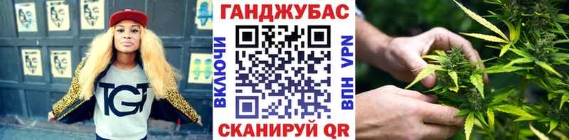 Конопля LSD WEED  продажа наркотиков  Южа 